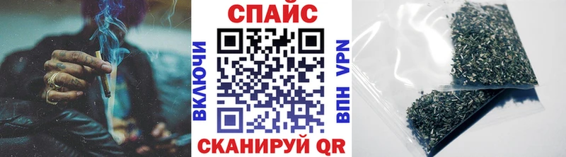 мега ТОР  купить   Покров  БУТИРАТ Butirat 