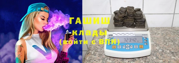 дурь Магас