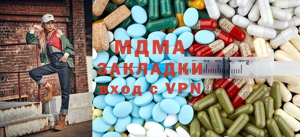 дурь Магас