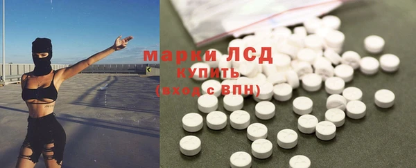 кокаин премиум Майский