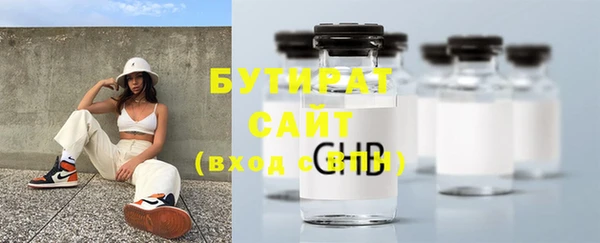 кокаин премиум Майский