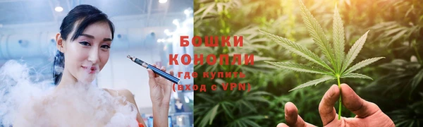 метамфетамин Магадан