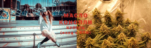 кокаин премиум Майский