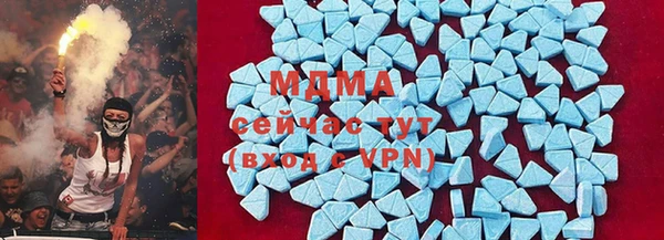 кокаин премиум Майский