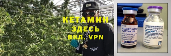 дурь Магас