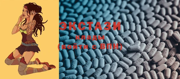дурь Магас