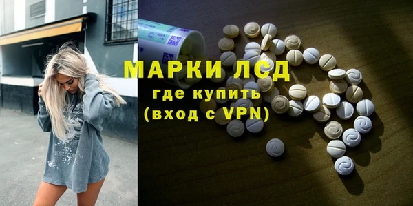 кокаин премиум Майский