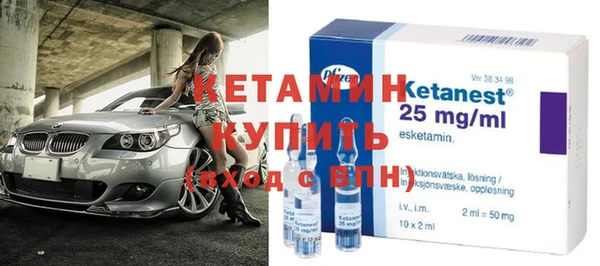 кокаин премиум Майский