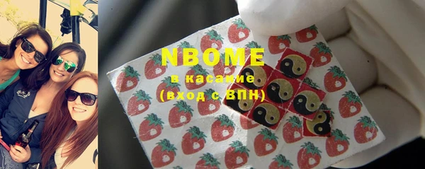 дурь Магас