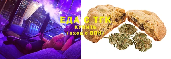дурь Магас