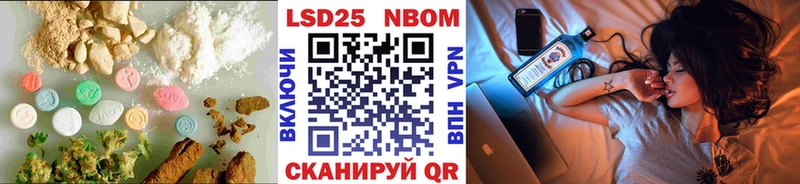 продажа наркотиков  мориарти наркотические препараты  Лсд 25 экстази ecstasy  Покров 